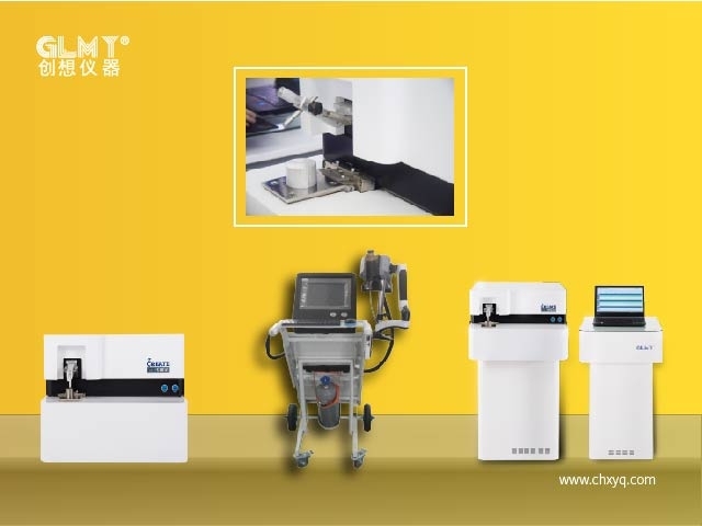 http://www.wj70h.cn/index.php/product/detail/cid1/1/id/16