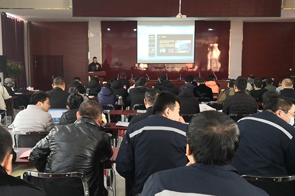 创想仪器在培训班中演讲