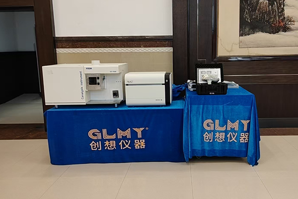 创想仪器展台-ICP光谱分析仪